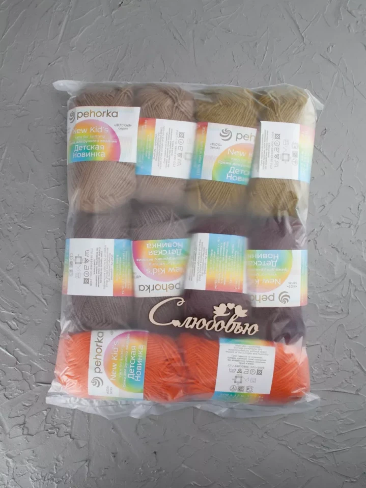 Набор пряжи Пехорка «Детская новинка» Квинтет 3