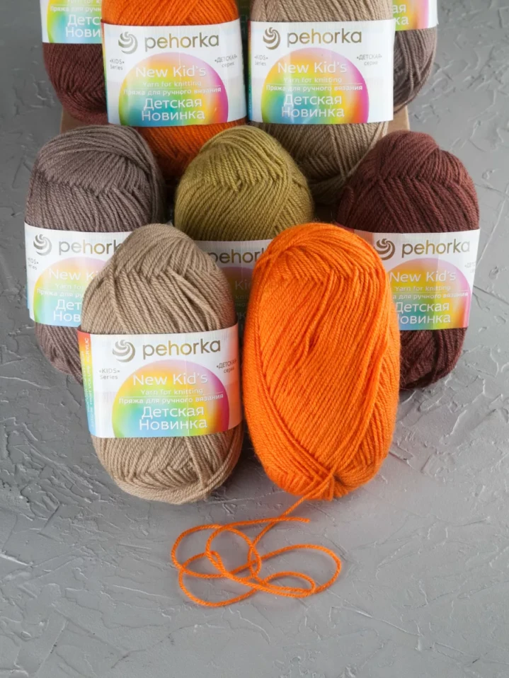 Набор пряжи Пехорка «Детская новинка» Квинтет 3