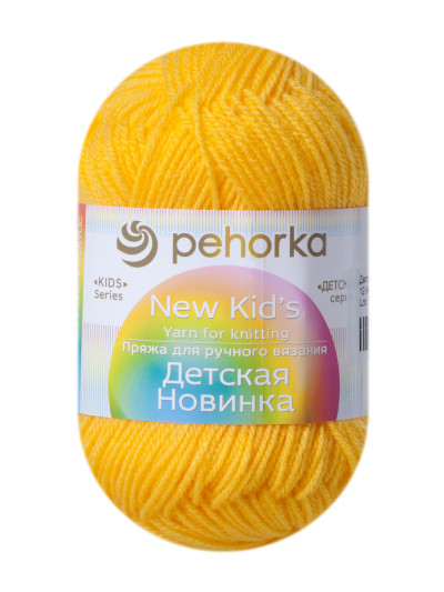 Пряжа Пехорка «Детская новинка» - (12 - Желток)