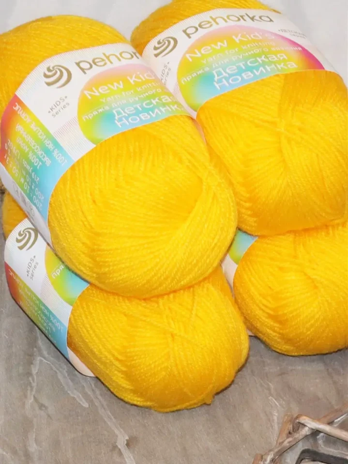 Пряжа Пехорка «Детская новинка» - (12 - Желток)