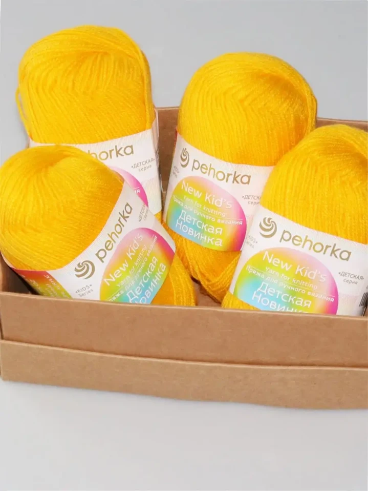 Пряжа Пехорка «Детская новинка» - (12 - Желток)
