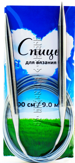 Спицы круговые №9,0, 200 см Размер: 9,0 ммДлина с учетом спиц: 200 см