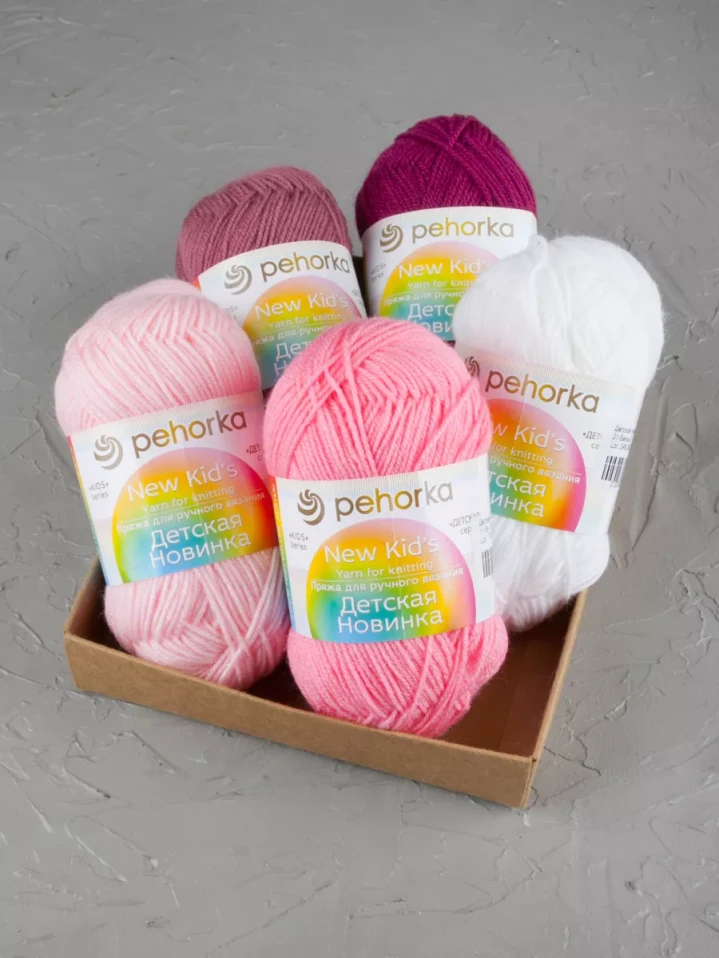 Набор пряжи Пехорка «Детская новинка» Квинтет 4