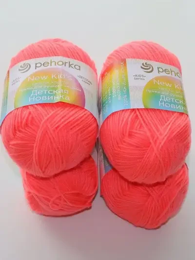 Пряжа Пехорка «Детская новинка» - (351 - Светло-коралловый)