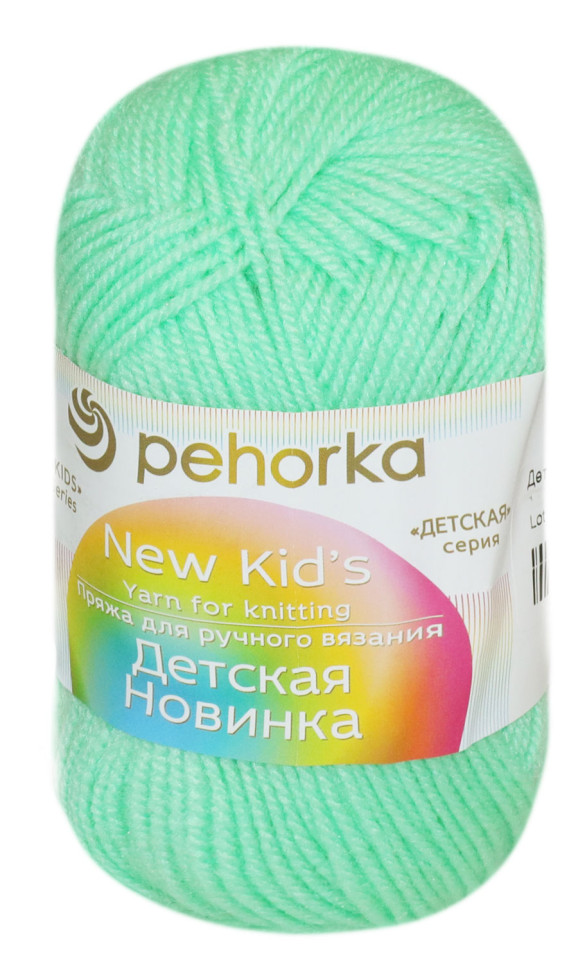 Пряжа Пехорка «Детская новинка» - (171 - Весна)
