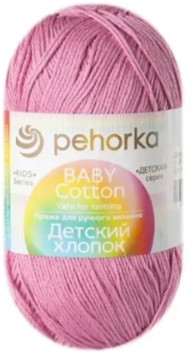 Пряжа Пехорка «Детский хлопок» - (11 - Яр.розовый)