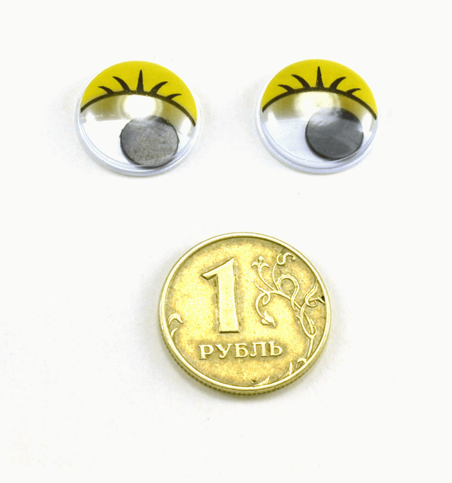 Глаза круглые с ресничками d 15 мм (MER-15 - желтые)