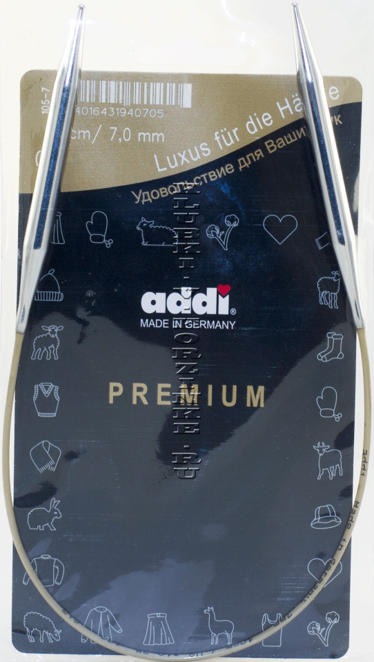 Спицы ADDI круговые супергладкие №7, 40 см