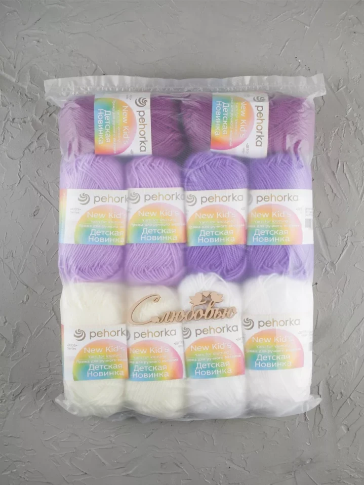 Набор пряжи Пехорка «Детская новинка» Квинтет 5