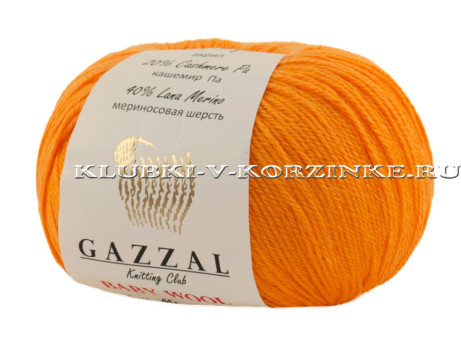 Пряжа GAZZAL (Газзал) "BABY WOOL" - (837- Желтооранжевый)
