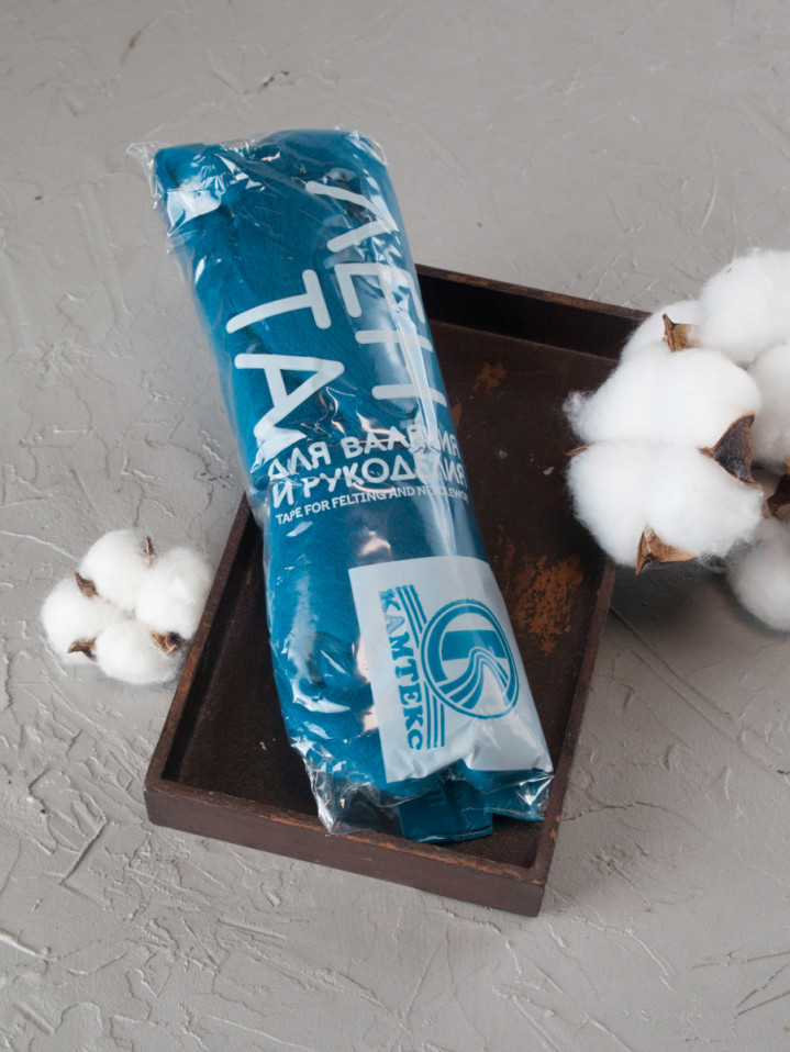 Шерсть для валяния, Камтекс (139 - Морская волна)