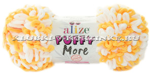 Пряжа Puffy More Alize - (6282 - Белый, желток) 