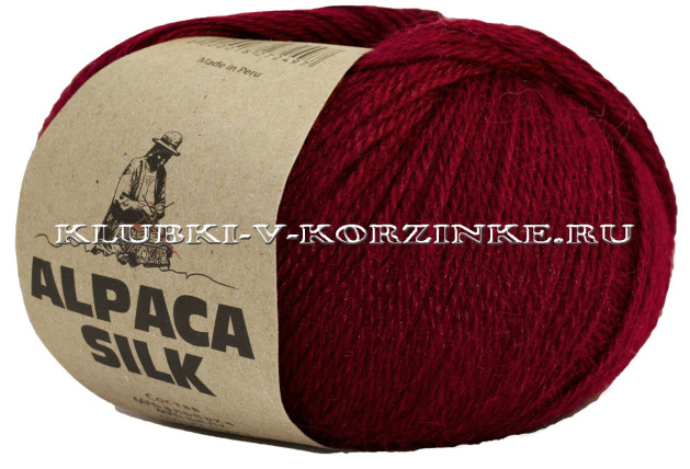Пряжа Alpaca Silk (2015 - Бордовый)