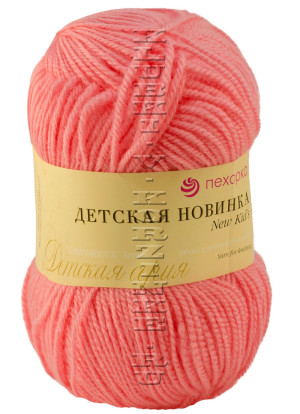 Пряжа Пехорка &quot;Детская новинка&quot; - (324 - Светлая азалия) 50 гр. / 200 м100% акрил высокообъемный
