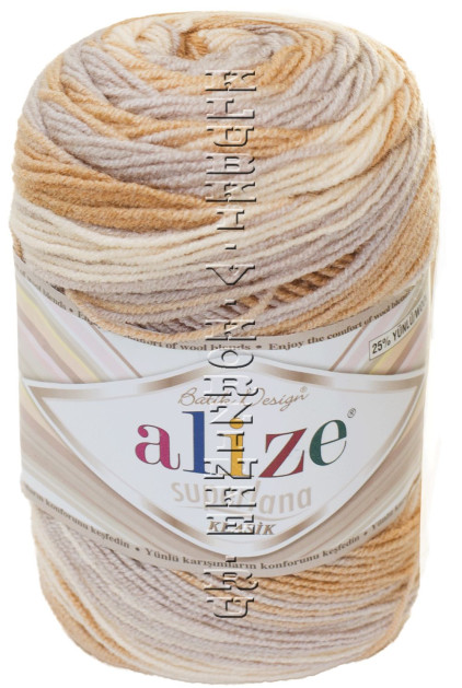 Пряжа Superlana Klasik Batik Alize - (6967 - Беж, кремовый, белый)
