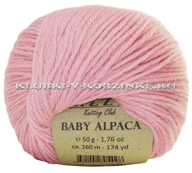 Пряжа GAZZAL Baby Alpaca - (46007 - Розовый)