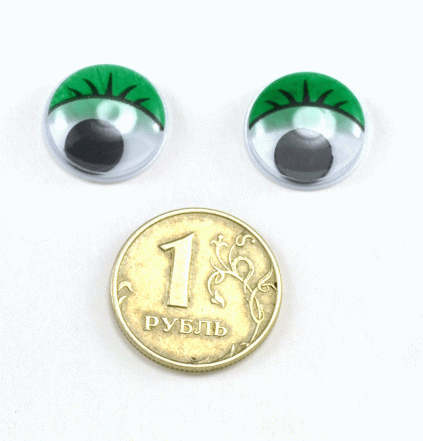 Глаза круглые с ресничками d 15 мм (MER-15 - зеленые)