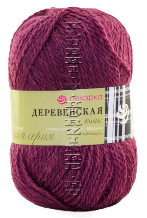 Пряжа Пехорка Деревенская - (191 - Ежевика) 100 г / 250 м100% полугрубая шерсть