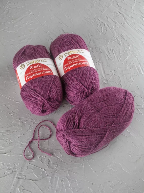Пряжа Пехорка «Деревенская» - (191 - Ежевика)