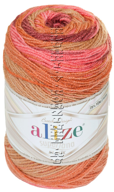 Пряжа Superlana Klasik Batik Alize - (6913 - Оранжевый, брусника, беж)