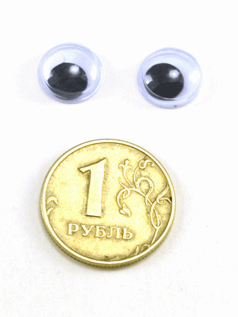 Глаза круглые с бегающими зрачками d 10 мм (MER-10 - черно-белые) 