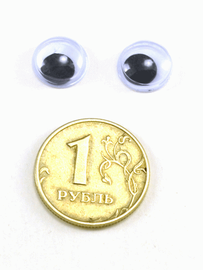 Глаза круглые с бегающими зрачками d 10 мм (MER-10 - черно-белые) 