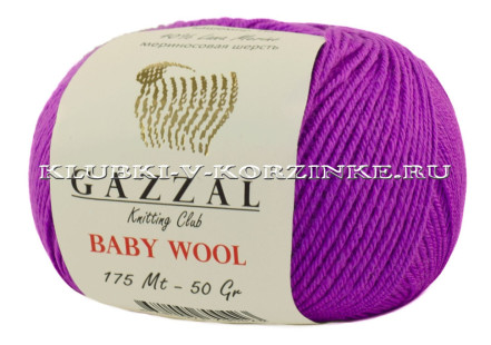 Пряжа GAZZAL (Газзал) "BABY WOOL" - (815 - Сиреневый)
