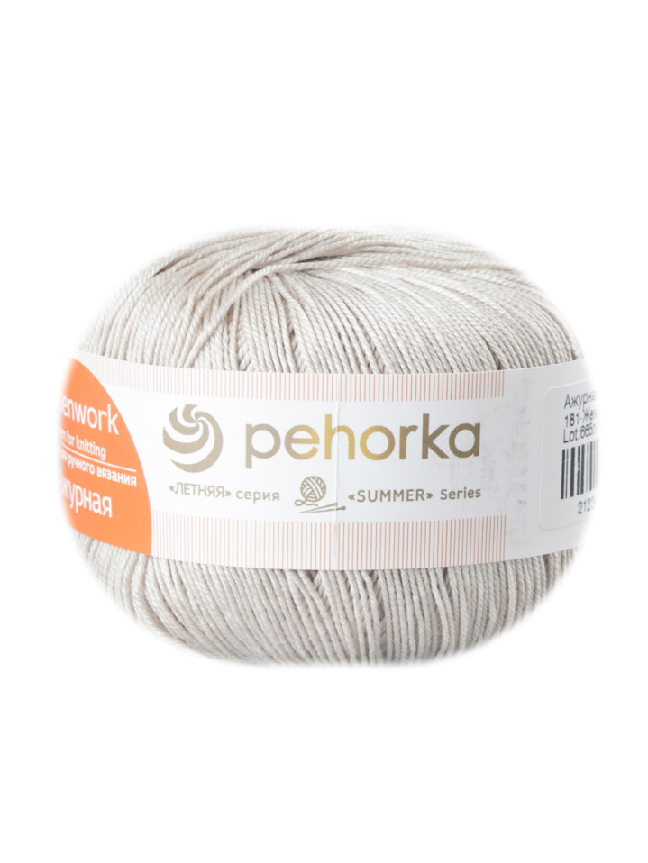 Пряжа Пехорка «Ажурная» - (181 - Жемчуг)