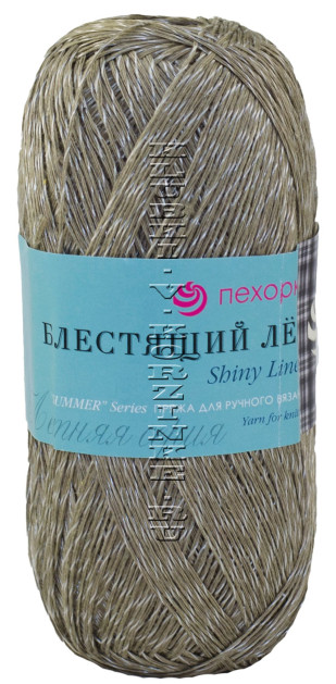 Пряжа Пехорка Блестящий лён - (258 - Беж)