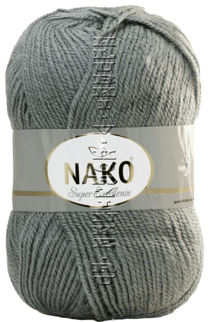 Пряжа Super Excellence Nako - (404 - Серый)