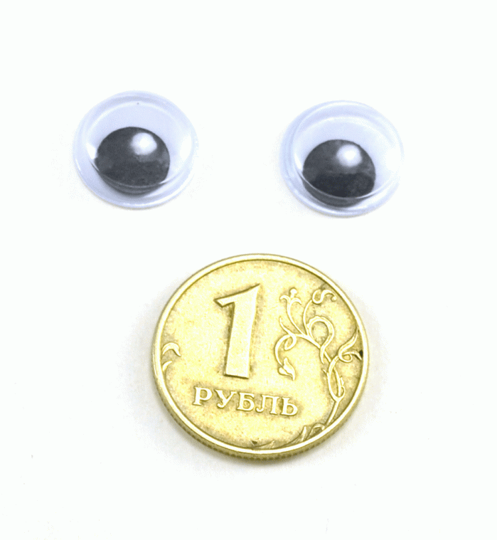 Глаза круглые с бегающими зрачками d 12 мм (MER-12 - черно-белые)