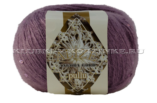 Пряжа ANGORA GOLD PULLU Alize - (312 - Темно-лиловый)