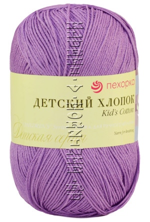 Пряжа Пехорка &quot;Детский хлопок&quot; - (346 - Темно-сиреневый) 100 г / 330 м100% хлопок мерсеризованный