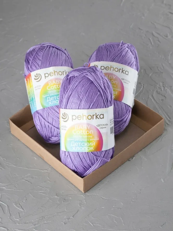 Пряжа Пехорка «Детский хлопок» - (346 - Темно-сиреневый)