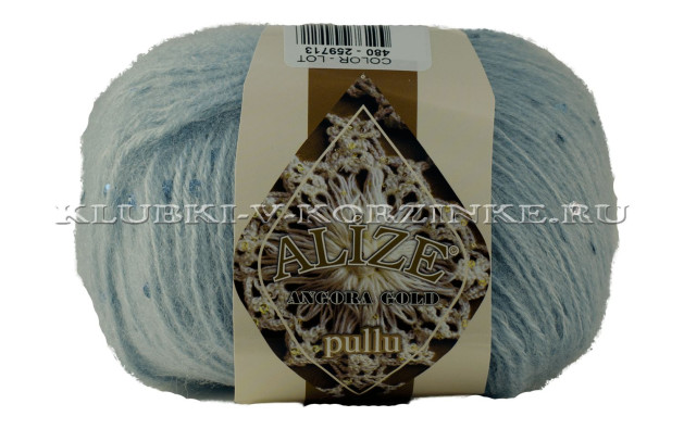 Пряжа ANGORA GOLD PULLU Alize - (480 - Светло-голубой)