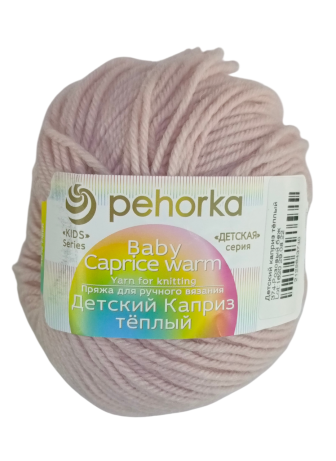 Пряжа Пехорка «Детский каприз теплый» - (374 - розовый беж)
