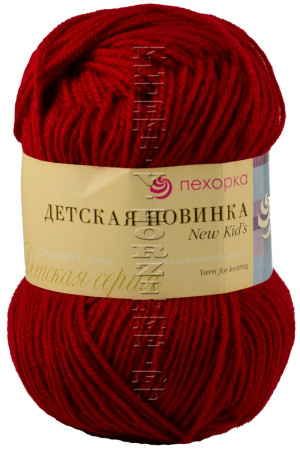 Пряжа Пехорка &quot;Детская новинка&quot; - (363 - Светло-вишневый) 50 г / 200 м100% акрил высокообъемный