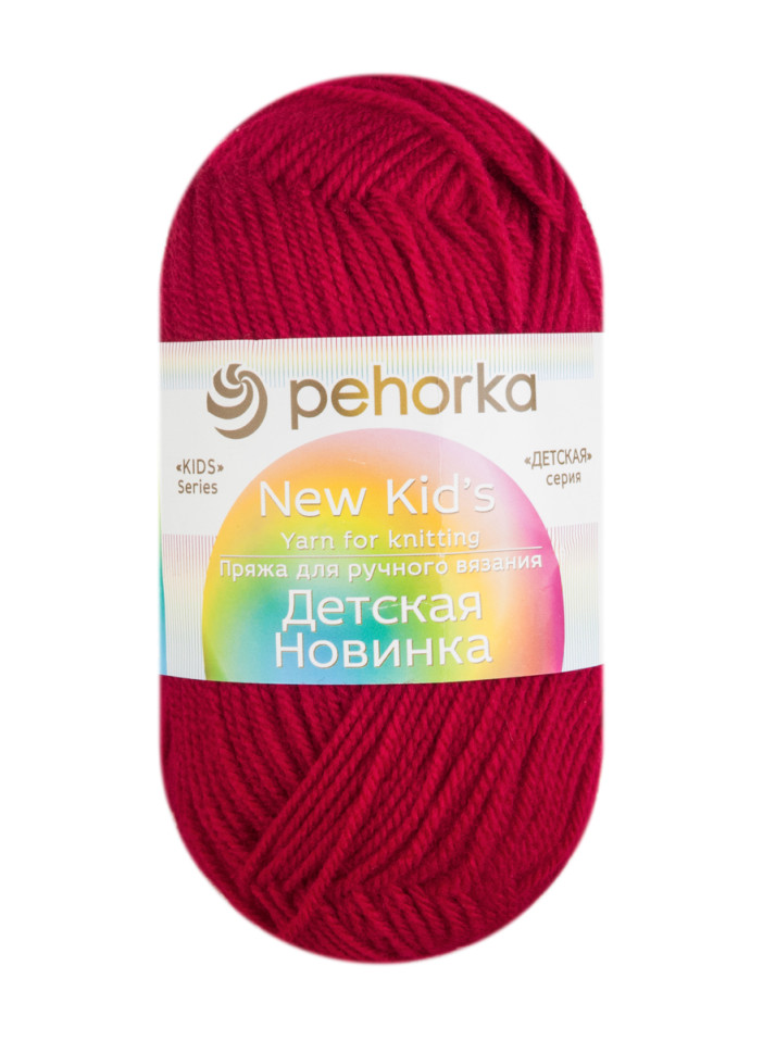 Пряжа Пехорка «Детская новинка» - (363 - Светло-вишневый)