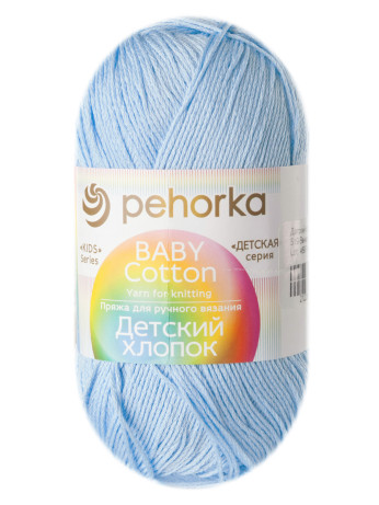 Пряжа Пехорка «Детский хлопок» - (519 - Венерин башмачок)