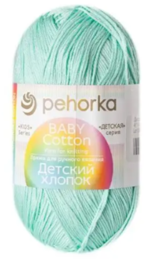 Пряжа Пехорка «Детский хлопок» - (411 - Мята)
