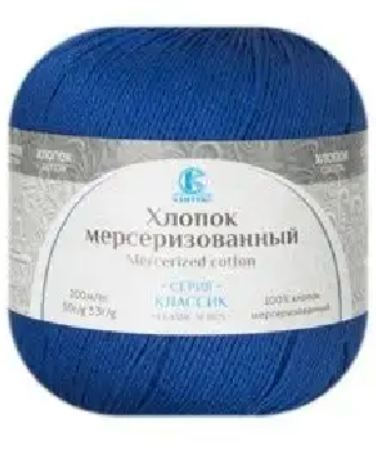 Пряжа Камтекс «Хлопок Мерсеризованный» - (019 - Василек)