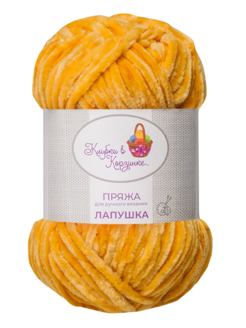 Пряжа «Лапушка» набор (микс 5)