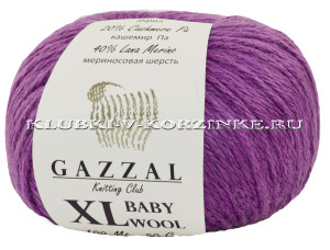 Пряжа GAZZAL BABY WOOL XL - (815 XL - Сиреневый) 50 г / 100 м40% мериносовая шерсть, 40% полиакрил, 20% кашемир па
