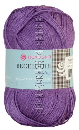Пряжа Пехорка &quot;Весенняя&quot; - (78 - Фиолетовый) 100 г / 250 м100% хлопок мерсеризованный