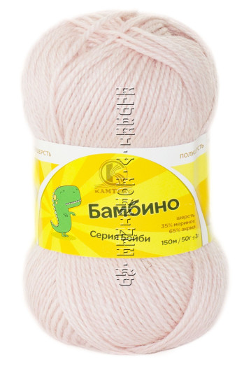 Пряжа Камтекс «Бамбино» - (067 - Пудра)