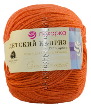 Пряжа Пехорка &quot;Детский каприз&quot; - (284 - Оранжевый) 50 гр. / 225 м50% шерсть "меринос", 50% ПАН (фибра)