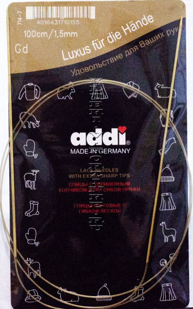 Спицы круговые ADDI №1,5 с удлиненным кончиком позолоченные, для тонкой пряжи 100 см