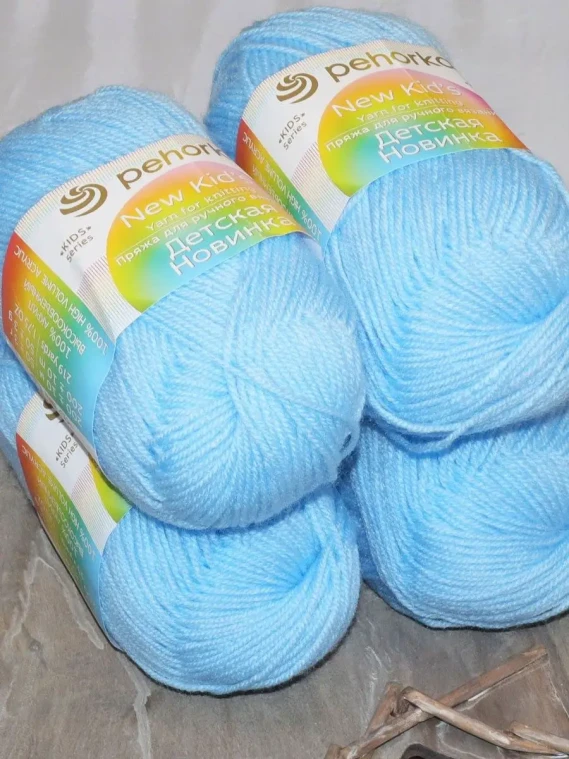 Пряжа Пехорка «Детская новинка» - (519 - Венерин башмачок)