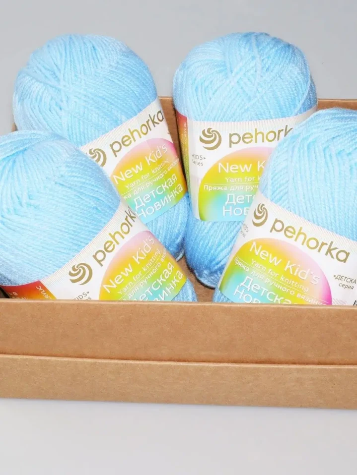 Пряжа Пехорка «Детская новинка» - (519 - Венерин башмачок)