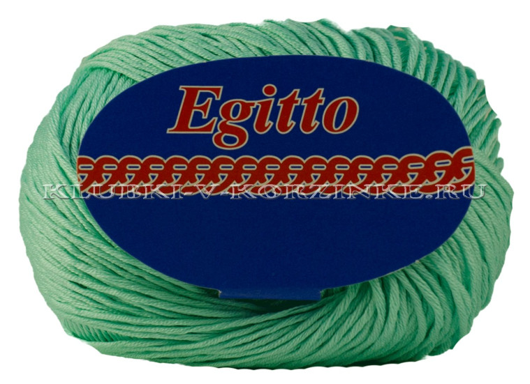 Пряжа Egitto - (51 - Мята)